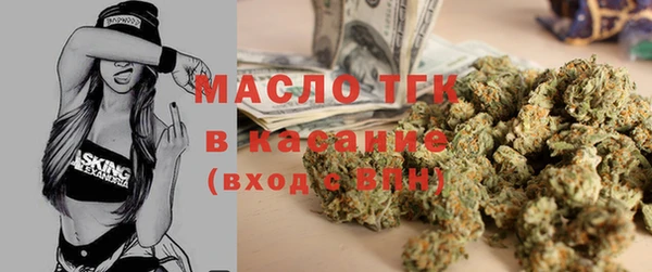 MDMA Белоозёрский